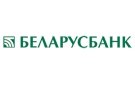 Банк Беларусбанк АСБ в Тальке
